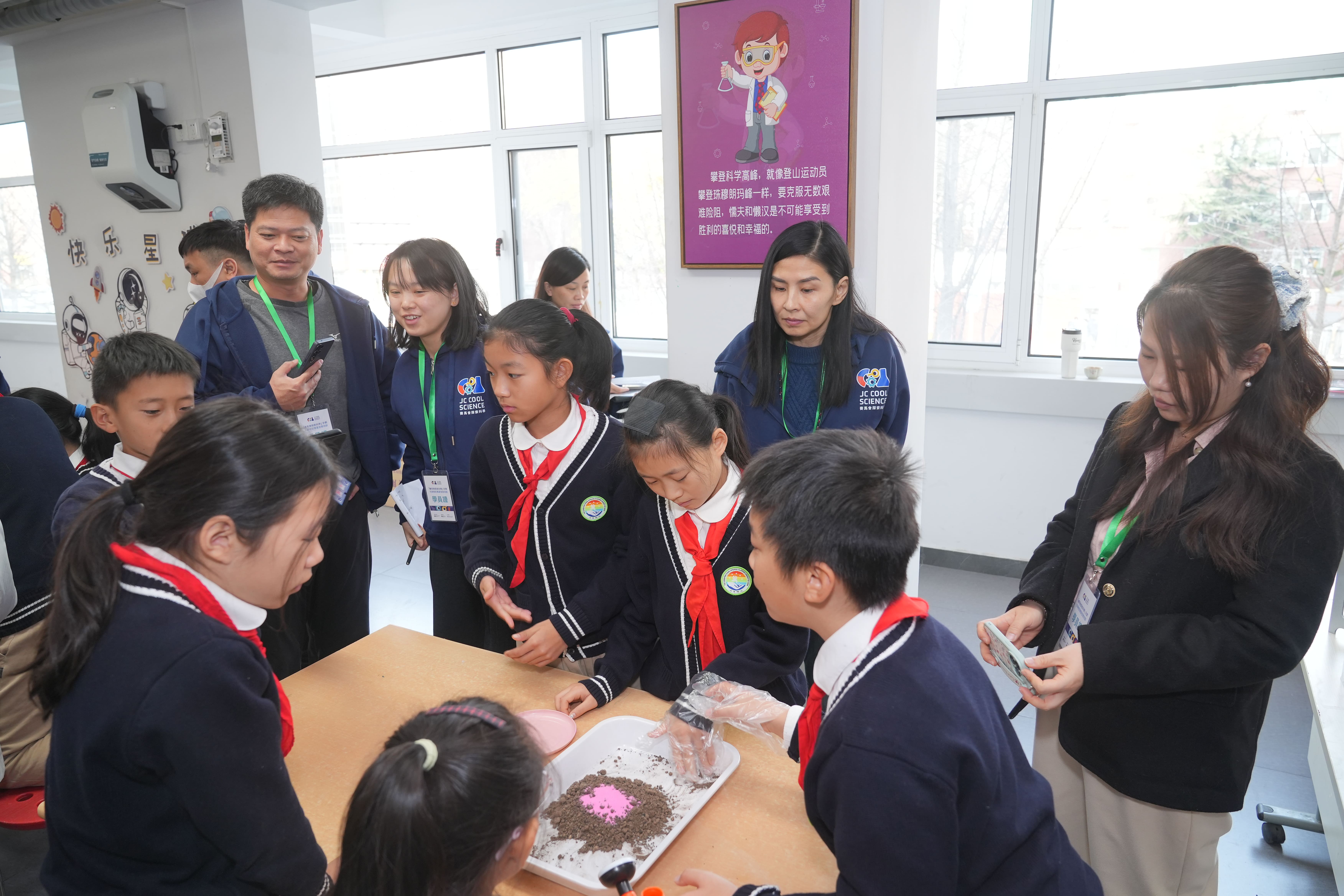 「賽馬會探索科學」計劃第二期先鋒教師北京培訓