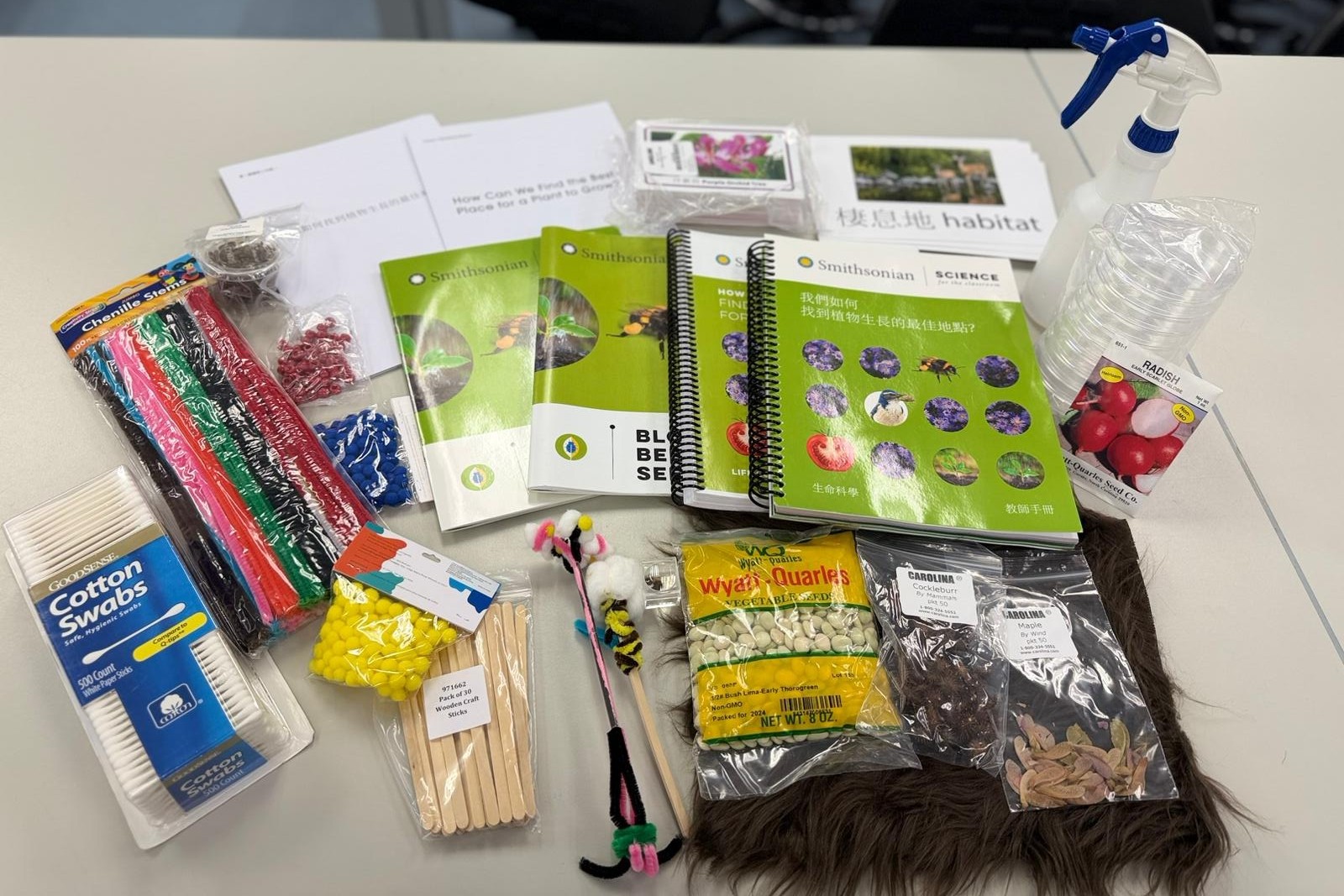 「賽馬會探索科學」計劃誠邀學校參加探究式學習單元