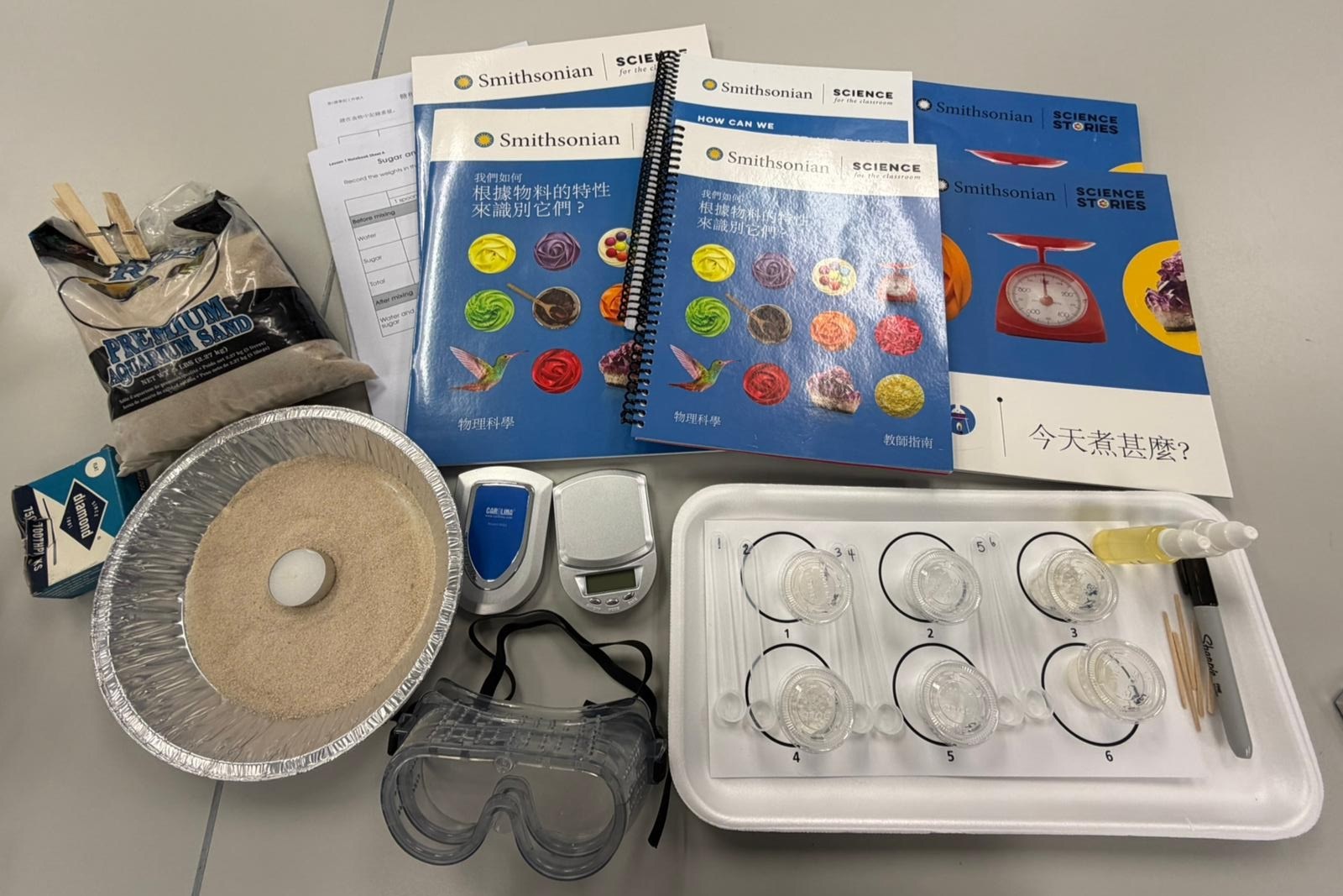 「賽馬會探索科學」計劃誠邀學校參加探究式學習單元