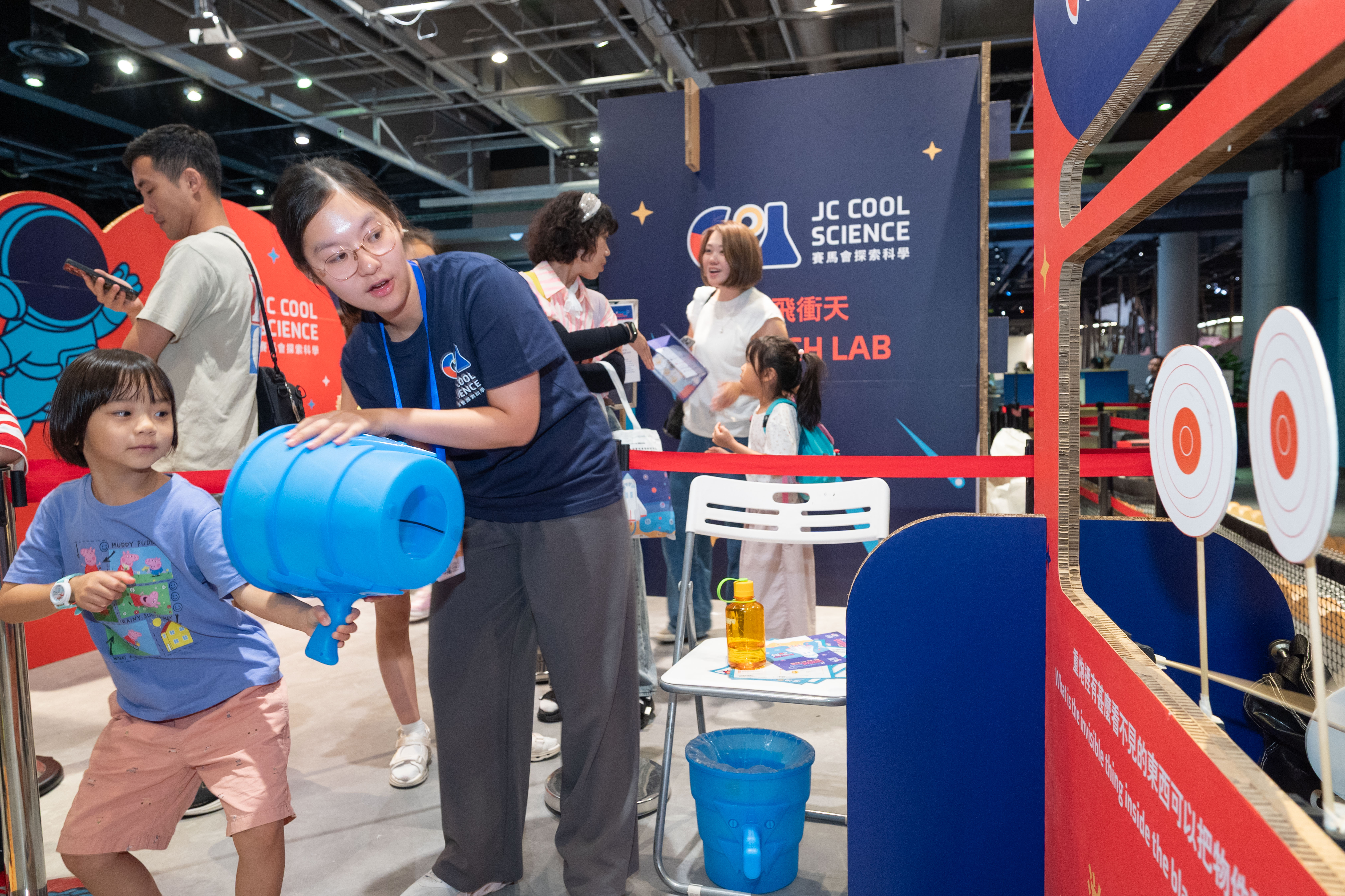 賽馬會探索科學嘉年華2025：以探究式學習推動全民科學參與