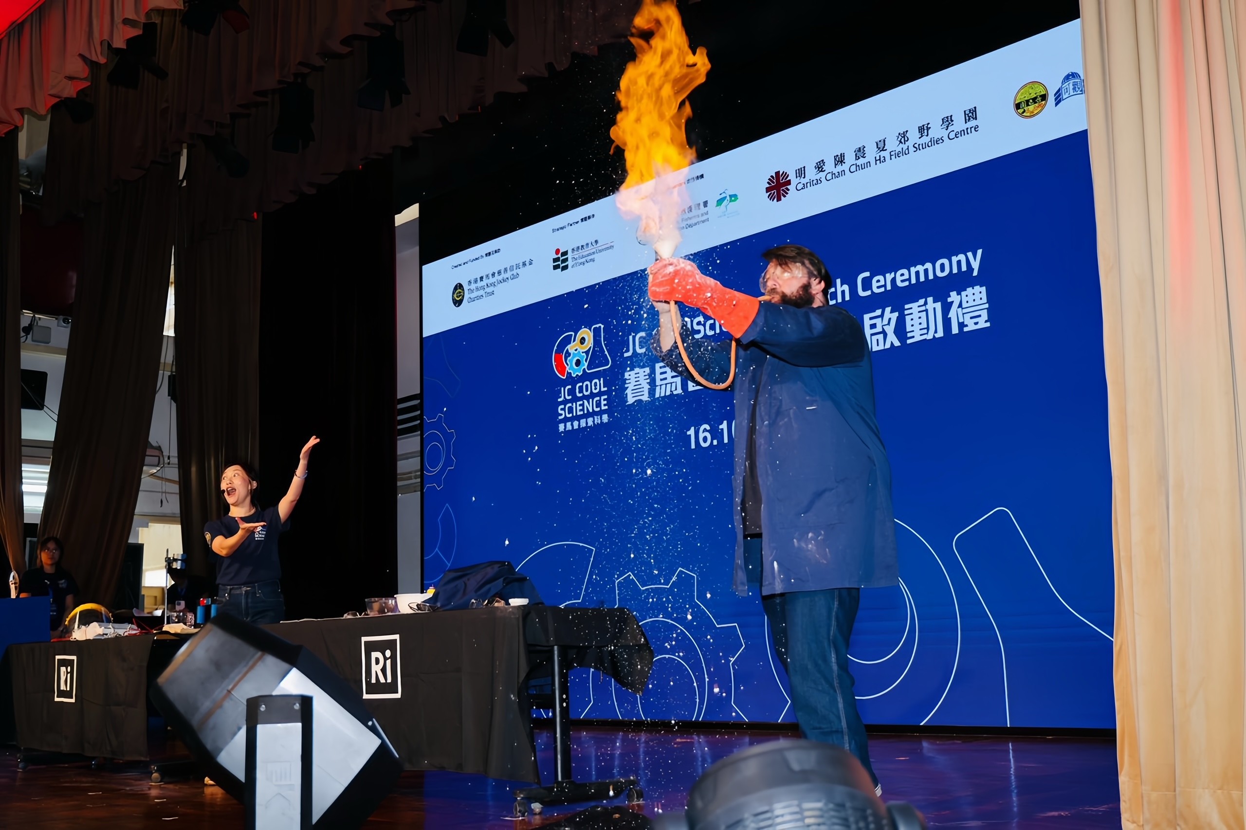 「賽馬會探索科學」計劃啟動禮