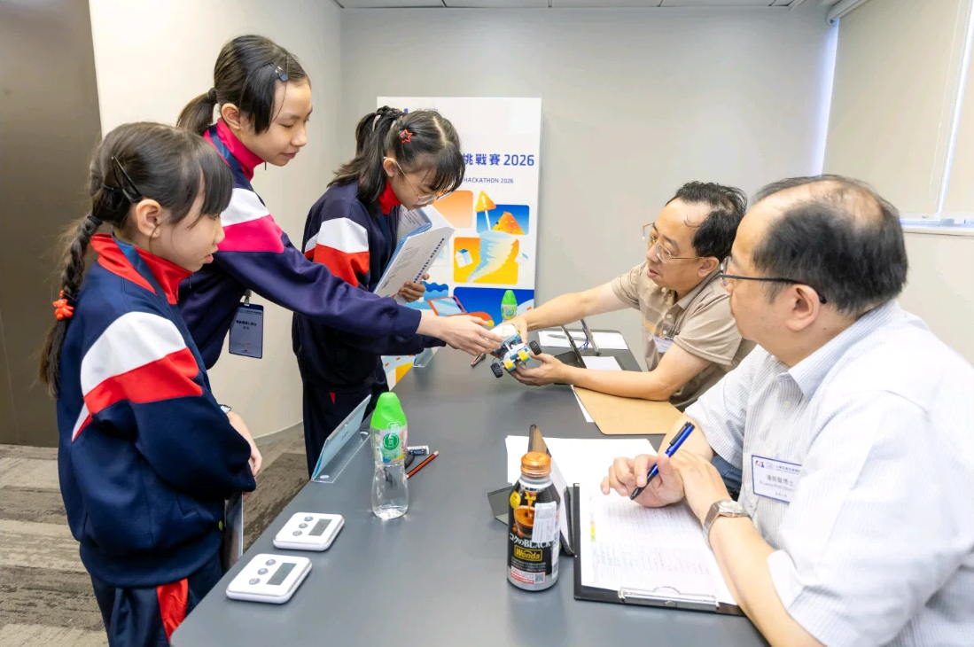 首屆「賽馬會探索科學 — 小學科學先鋒挑戰賽2026」圓滿舉行  103校參與  展現探究與創新精神
