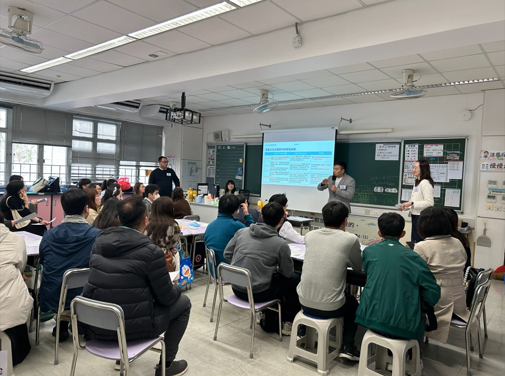 共享共學社群：「賽馬會探索科學」計劃先鋒教師經驗分享會 — 探究實踐