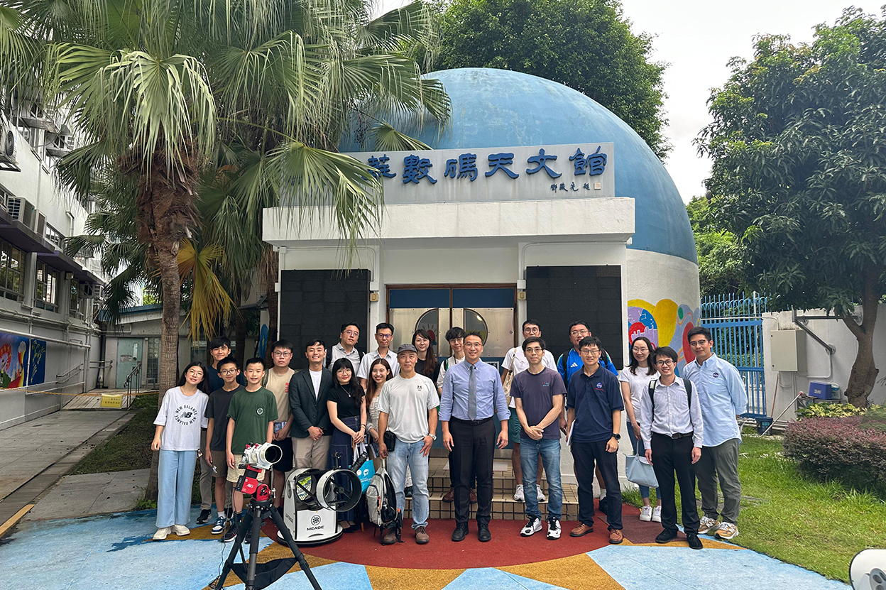 Community of Practice: Inter-school Knowledge Exchange