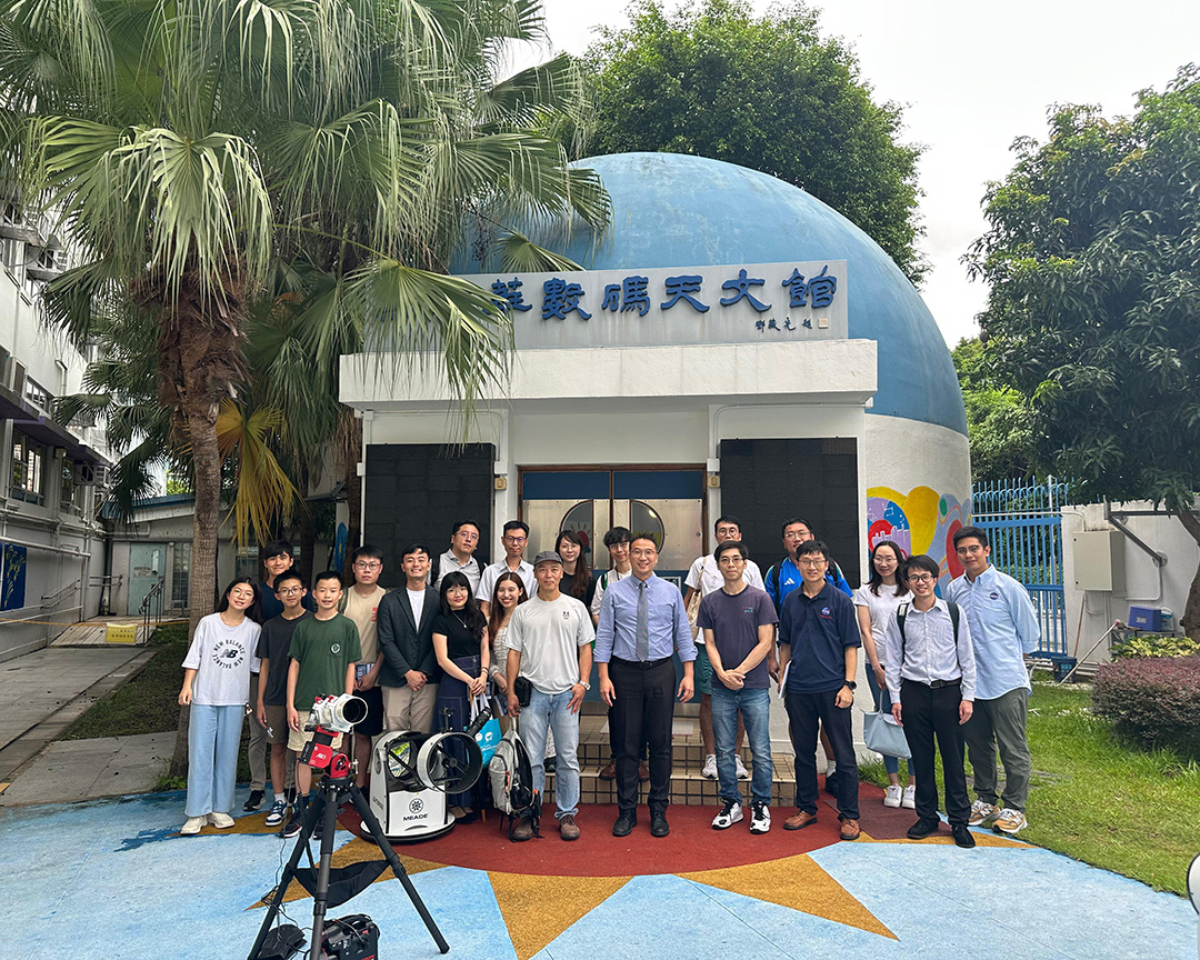 Community of Practice: Inter-school Knowledge Exchange